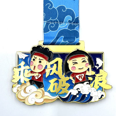 satın al Yumuşak Enamel Özel Sanal Koşu Madalyası Kid ¢ S Ödülü için Özel Şekil Çevrimiçi üretim