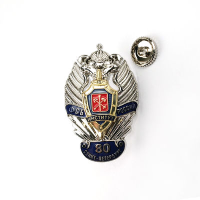 satın al Özel 3D Pin Badge Cut Out Screw Gelişmiş Üretim Başarıları tanımak için yetenekli ustalık Çevrimiçi üretim